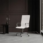 contemporary office chair in white leather in office