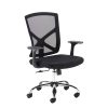 mesh back office chair black