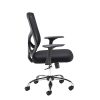 mesh back office chair black side view