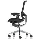 mesh office chair black side view
