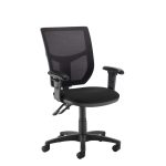 black mesh back office chair
