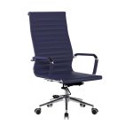 office chair blue leather