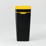 office recycling bin with yellow top