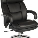 heavy duty office chair in black leather