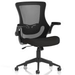 mesh back office chair