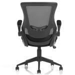 mesh back office chair back view