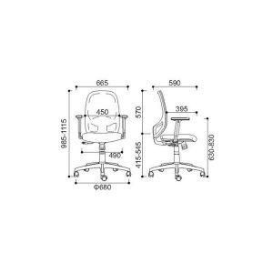 mesh back office chair dimensions