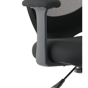 mesh office chair close up