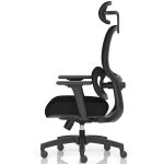 black mesh office chair side view
