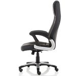 black leather office chair side view