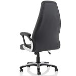 black leather office chair back view