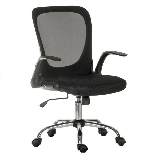 mesh office chair