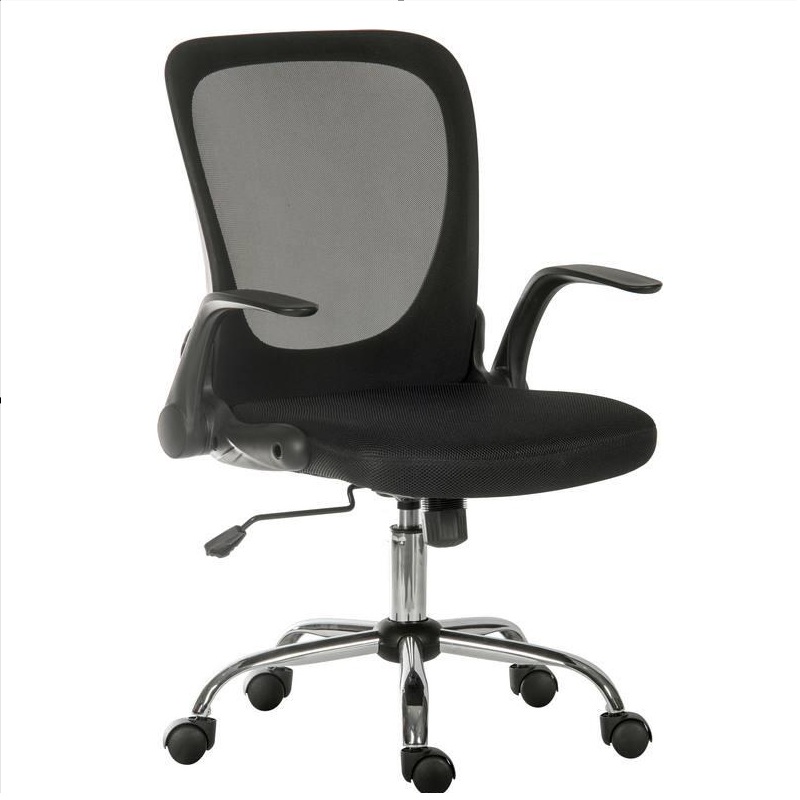 mesh office chair