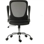 executive mesh office chair