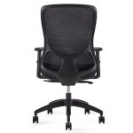 mesh back office chair back view