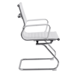 visitor chair in white leather and chrome cantilever frame. Side view