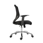 side view of office chair