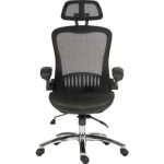 mesh back office chair in black