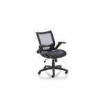 operator task chair mesh back office chair