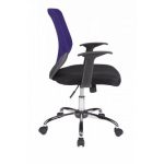 mesh back office chair with purple mesh back and black fabric seat side view