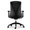 back view of black mesh back office chair
