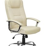 cream leather office chair