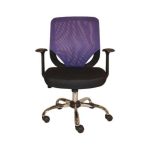 mesh back office chair with purple mesh back and black fabric seat